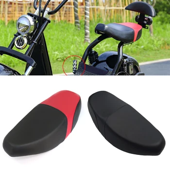Для электрического скутера Halei Citycoco из Китая Модифицированная двойная подушка заднего сиденья Аксессуары для подушки спинки сиденья