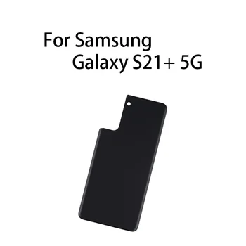 Задняя крышка батарейного отсека с задней панелью для Samsung Galaxy S21 + 5G/S21 Plus 5G