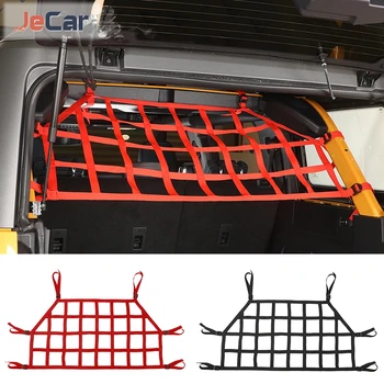 Защитная сетка заднего багажника JeCar, Защитная изоляция, Разделительная сетка для домашних животных для Ford Bronco 2021 up, Грузовая сетка для 4-дверных сидений