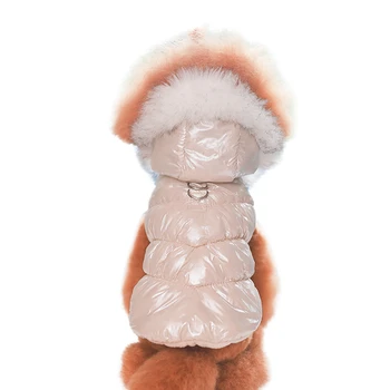 Зимняя ветрозащитная толстовка для собак с капюшоном Осень Зима для маленьких средних собак
