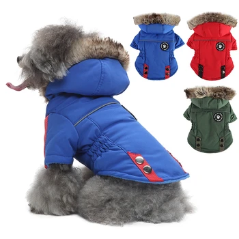 Зимняя одежда для домашних собак, толстовка для собак зимой, Ветрозащитная для маленьких средних собак с капюшоном, теплая куртка для больших собак, S-XXL