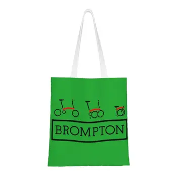 Изготовленная на заказ холщовая сумка для покупок с логотипом Bromptons Женская сумка для переработки продуктов, складная велосипедная сумка для покупок