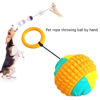 Интерактивная круглая игрушка для щенка, Собака, Эластичная веревка, игрушка для ручного метания, средство от беспокойства, Выдвижной шнурок
