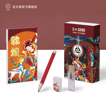Китай-Серия Chic Автоматический Вечный карандаш Металлический Держатель для ручек Бесплатная Заточка Подарочной коробки для карандашей Бизнес
