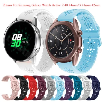 Кружевной 20 мм Силиконовый Ремешок для Samsung Galaxy Watch 3 41 мм Watch4 classic 42/Active 2 40 44 мм Браслет Для Galaxy Watch 5 pro 45 мм