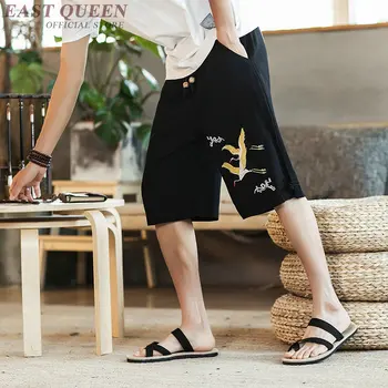 Летние короткие брюки с эластичным поясом, свободные повседневные короткие брюки, традиционная китайская одежда для мужчин, короткие брюки, мужские AA3815 Y A