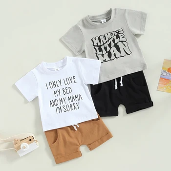 Летний костюм для мальчиков, повседневная футболка с короткими рукавами и буквами, топы, короткие штаны, комплекты детской одежды