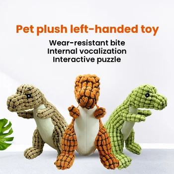 Любимая Собака Скрипучая Игрушка Забавная Интерактивная Игрушка Для Собак Для Большой Маленькой Собаки