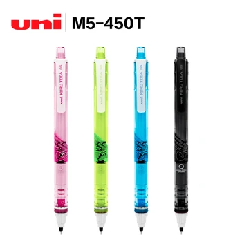 Механический карандаш Uni M5-450T Простая версия, грифель 0,5 мм Автоматически вращается, студенческий карандаш, 1 шт.