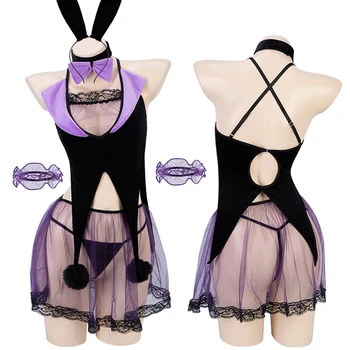Милый косплей-костюм Волшебной девочки-Кролика, женская Фиолетовая кружевная юбка, Униформа горничной Волшебного Эльфа-Кролика, сексуальное белье для ночного клуба