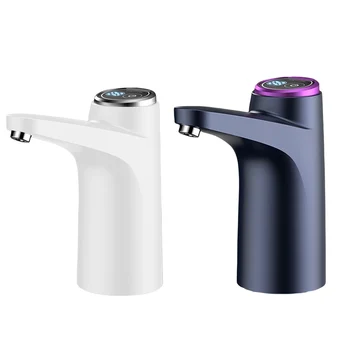Многофункциональный USB Электрический насос для питьевой воды портативные насосы для бутылок с водой с низким уровнем шума 1200 мА для домашней кухни для вечеринок