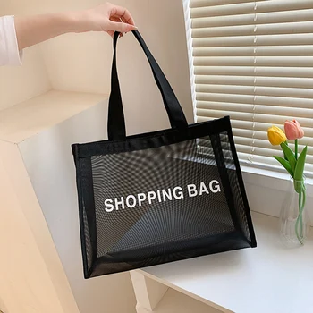 Модные пляжные сумки с буквенным принтом, сетчатая сумка для покупок большой емкости, повседневная портативная прозрачная сетчатая сумка для покупок, женские сумки