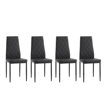 Набор из 4 стульев Ining из черного полиуретана [На складе в США]