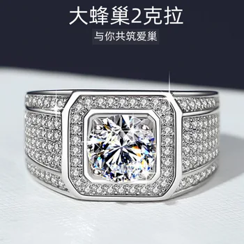 Новое оригинальное мужское кольцо с бриллиантом из мошонита из чистого серебра, свадебное кольцо из платины с широким бриллиантом для пары