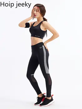Новые спортивные обтягивающие брюки Hoip Jeeky из высокоэластичной быстросохнущей дышащей пряжи для тренировок, бега, фитнеса, йоги, женские брюки