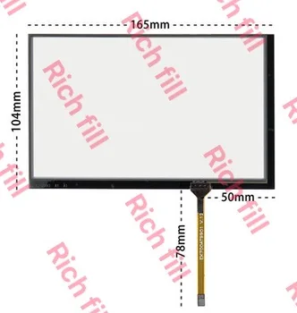 Новый 7-дюймовый 7,1-дюймовый резистивный сенсорный экран 4-проводной сенсорный промышленный компьютер Xinjie touch panel 165 мм * 104 мм