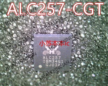 Новый оригинальный ALC257-CGT ALC257 QFN-48 в наличии
