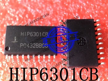  Новый оригинальный HIP6301CB-T H1P6301CB SOP20, высококачественная реальная картинка в наличии