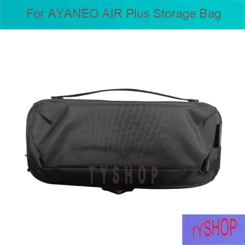 Оригинал для 6,0-дюймового AYANEO AIR Plus, индивидуальная супер сумка для хранения, подобранная вручную повседневная сумка