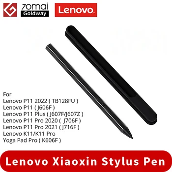 Оригинальный Стилус Lenovo для Lenovo P11 Tab P11 Pro Xiaoxin Pad P11 Plus Yoga Pad Pro Active Touch Pencil Precision Pen 2