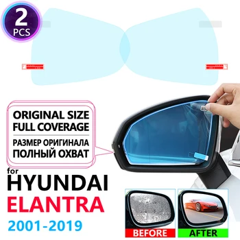 Полное покрытие Противотуманной Непромокаемой Пленки Заднего Вида для Hyundai Elantra XD HD MD AD Avante i30 2001 ~ 2019 Автомобильные Наклейки Пленки Аксессуары