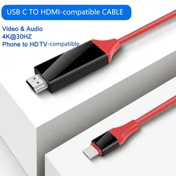 Портативный кабель-адаптер для передачи сигнала с разрешением 4K 60 Гц, совместимый с Type-C и HDMI, для MacBook