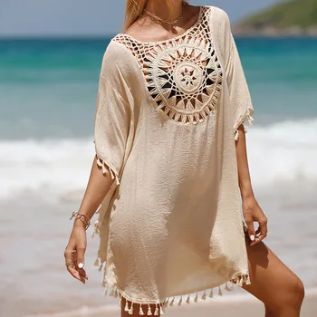 Праздничный ручной крючок, однотонная пляжная юбка в стиле пэчворк с маленькой кисточкой, солнцезащитный крем, короткая сексуальная пляжная блузка