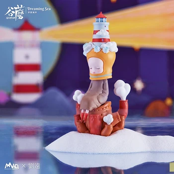 Серия GUMON Dreaming Sea Игрушки для слепых Caixa Misteriosa Mistery Box Настольная модель Kawaii, Украшения Kawaii для девочек, подарок на День рождения