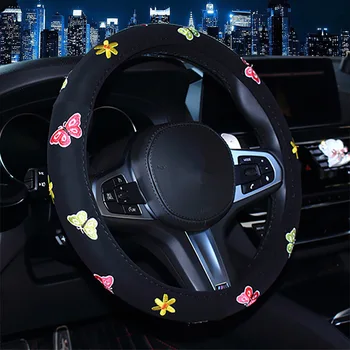 Симпатичная бабочка Авто чехол для рулевого колеса автомобиля 15 дюймов с вышитым цветочным жаккардом, аксессуары для интерьера автомобиля, женщины 2023 г.