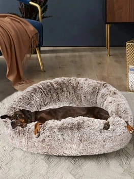 Супер мягкая кровать для домашних собак и кошек, плюшевая полноразмерная моющаяся кровать Calm, кровать-пончик, удобная кровать для больших средних и маленьких собак