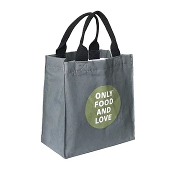 Уличная однотонная сумка для ланча в скандинавском стиле, сохраняющая тепло, Водонепроницаемая Складная, большой емкости для хранения всякой всячины, продуктов питания