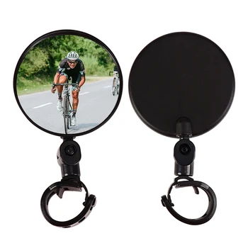 Универсальное велосипедное зеркало заднего вида с регулируемым поворотом Широкоугольного велосипедного руля, Зеркала заднего вида для MTB, аксессуары для шоссейных велосипедов