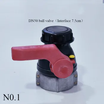 шаровой кран бака ibc пластиковый дроссельный клапан контейнер-цистерна на 1000 литров дроссельный клапан DN50 / DN60 / DN80 Аксессуары для клапанов бака ibc