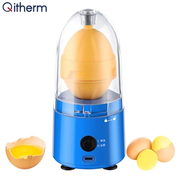 Электрический миксер для взбивания желтков и белков, автоматическая яйцеварка Golden Egg Maker, USB-зарядка, взбиватель яиц, Скремблер, шейкер, кухонный блендер для взбивания яиц